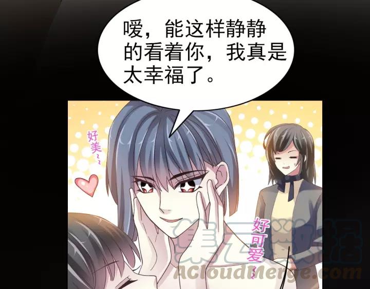 086 悲伤的记忆（下）(1/2)-第94话