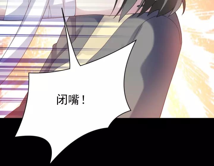 086 悲伤的记忆（下）(1/2)-第94话