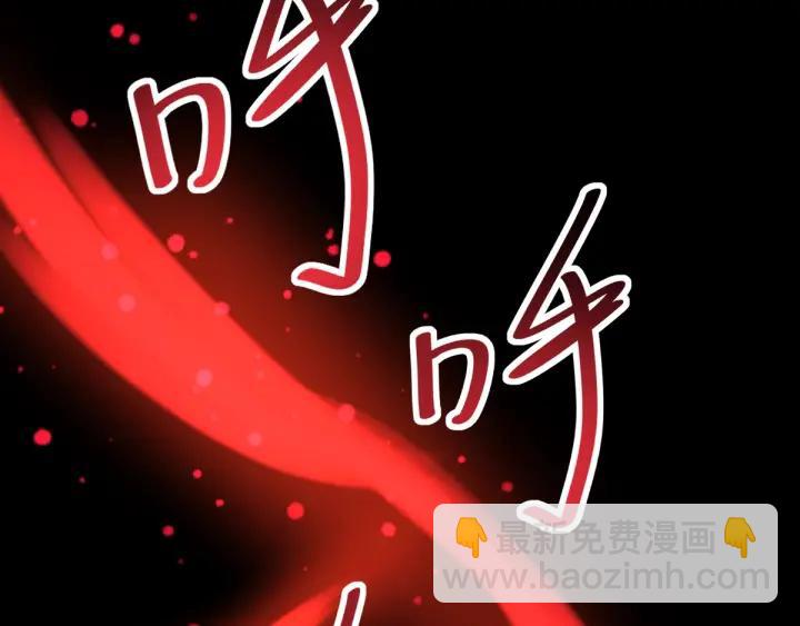088 带你回家(1/3)-第96话