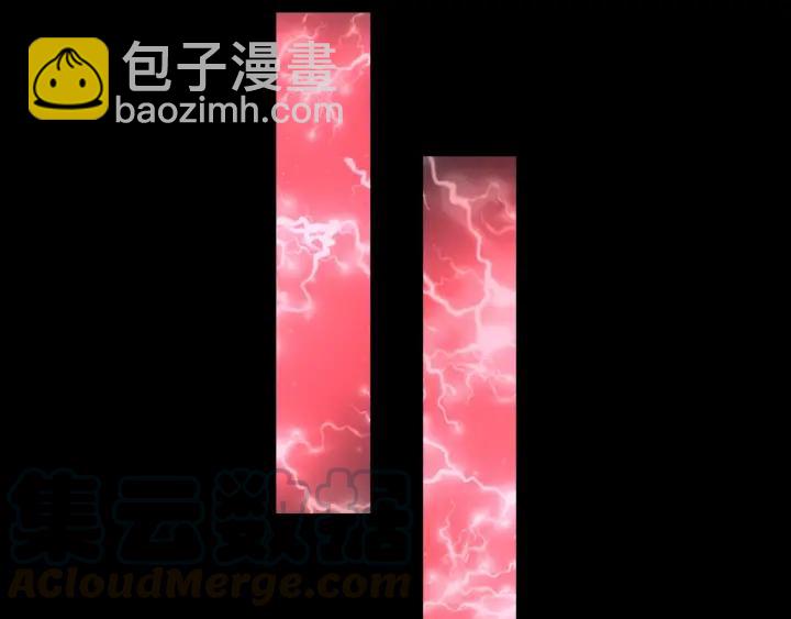 088 带你回家(1/3)-第96话