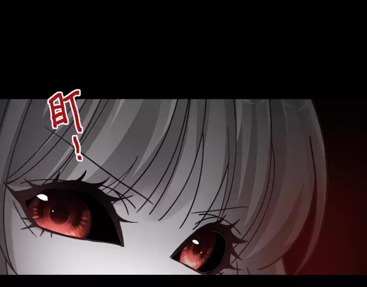 090  诅咒的羁绊（下）(1/3)-第98话