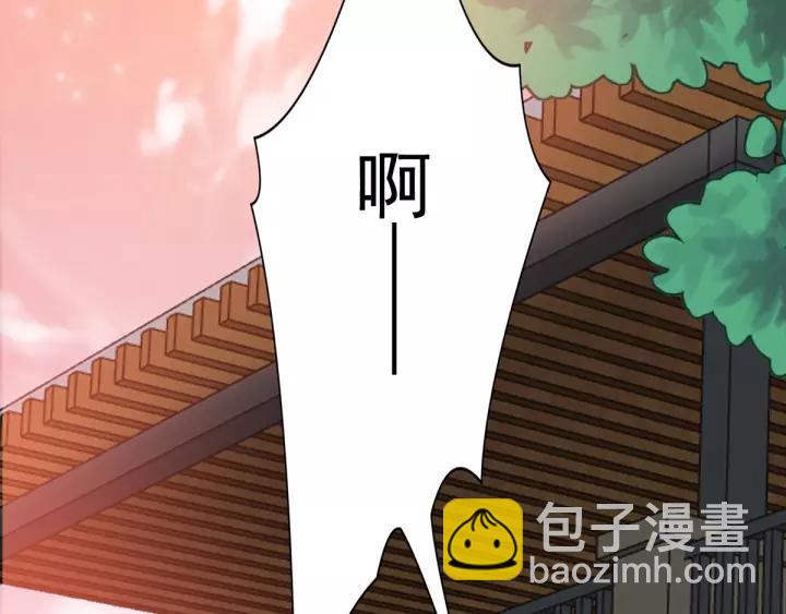 090  诅咒的羁绊（下）(1/3)-第98话