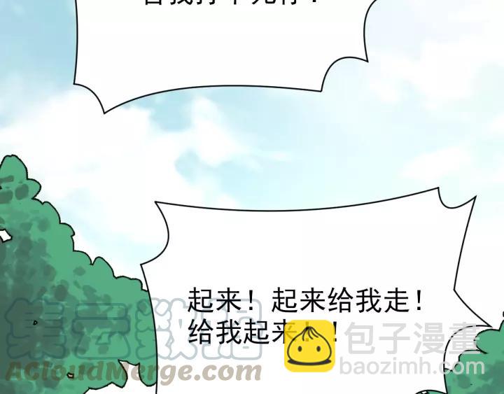 092 小白鸭（1）(1/2)-第100话