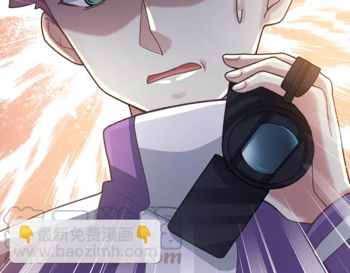 092 小白鸭（1）(1/2)-第100话