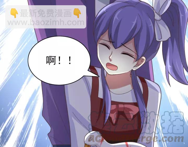 092 小白鸭（1）(1/2)-第100话