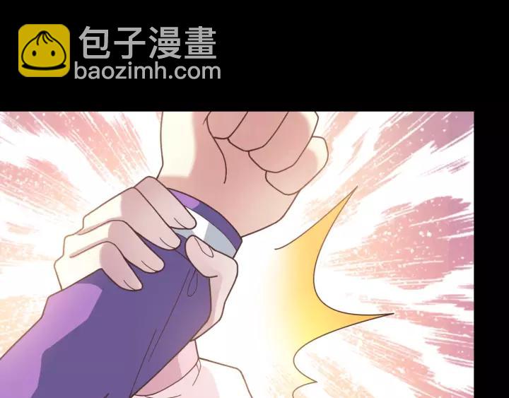 092 小白鸭（1）(1/2)-第100话