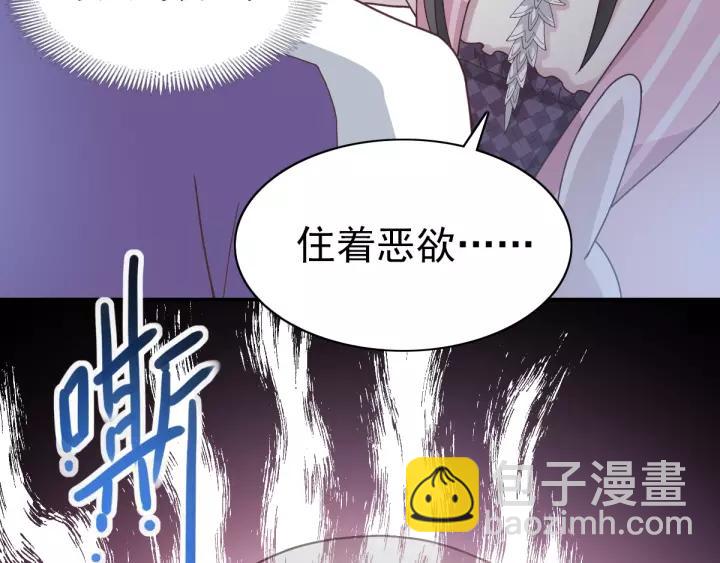 092 小白鸭（1）(1/2)-第100话