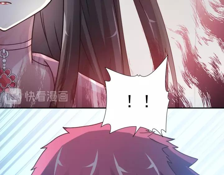 092 小白鸭（1）(1/2)-第100话
