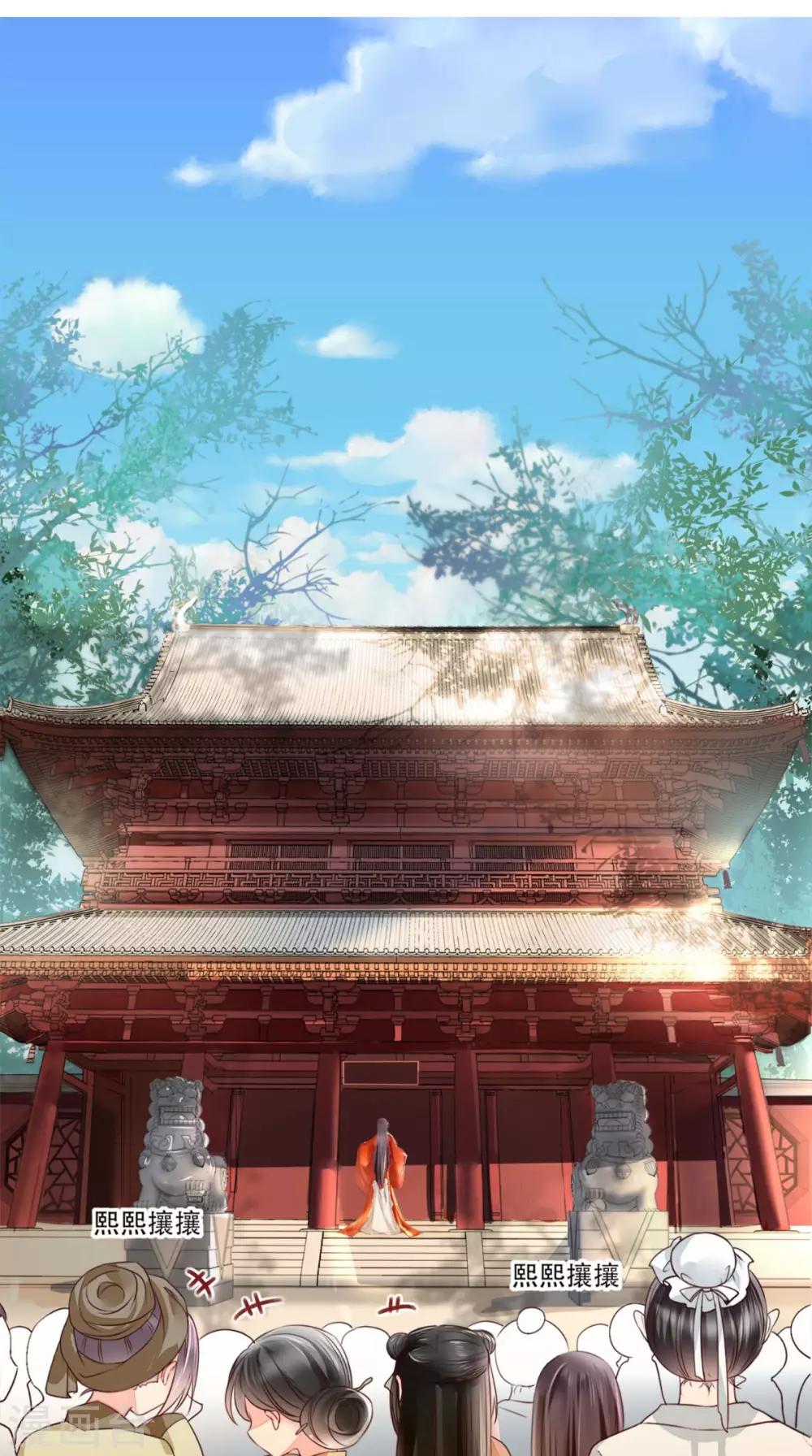 第1话 重生(1/2)-第2话
