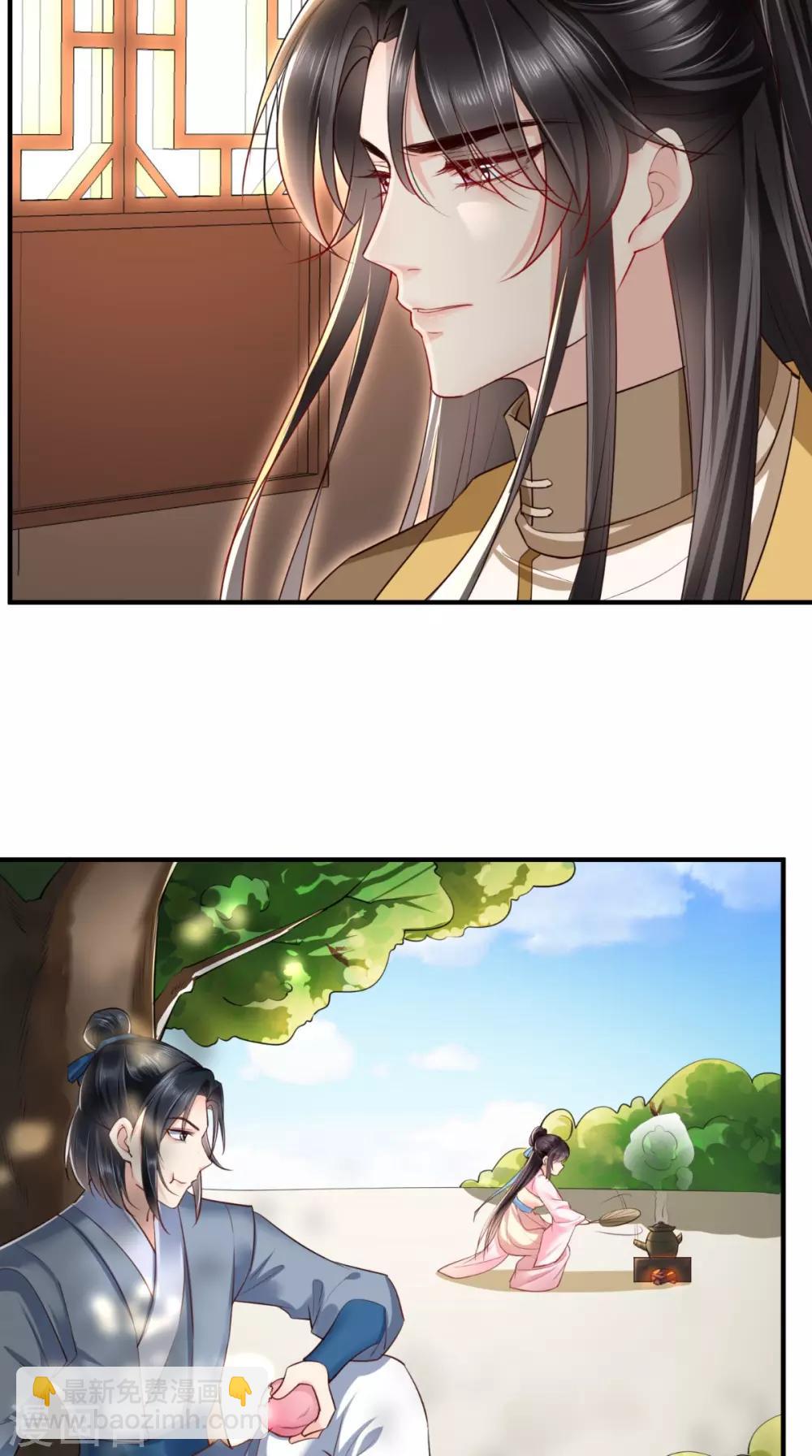 第100话 我的心里只有你！-第104话