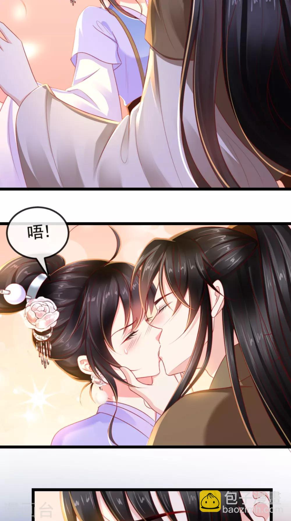 第106话 我是他徒弟！-第110话