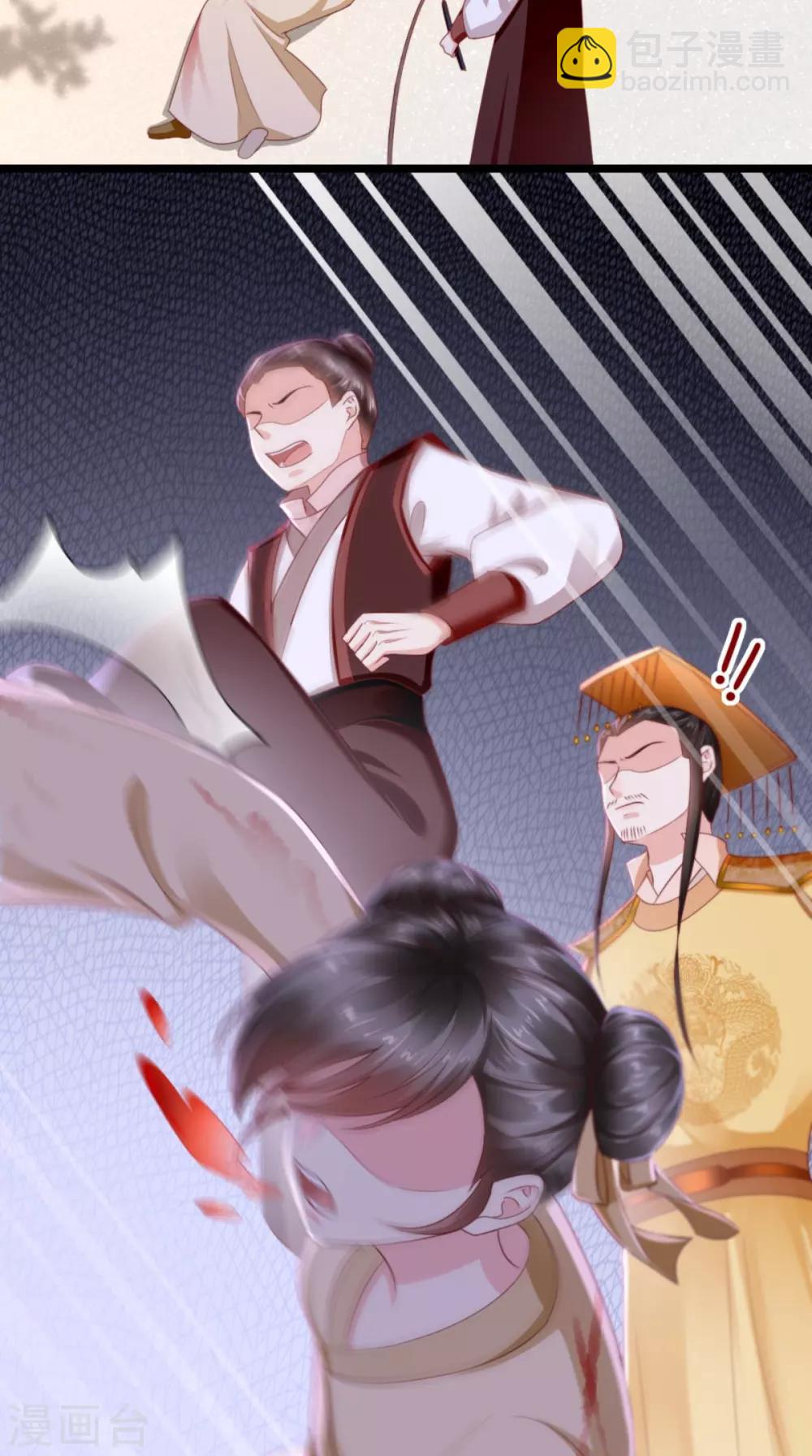 第110话 我中毒了！我装的！-第114话