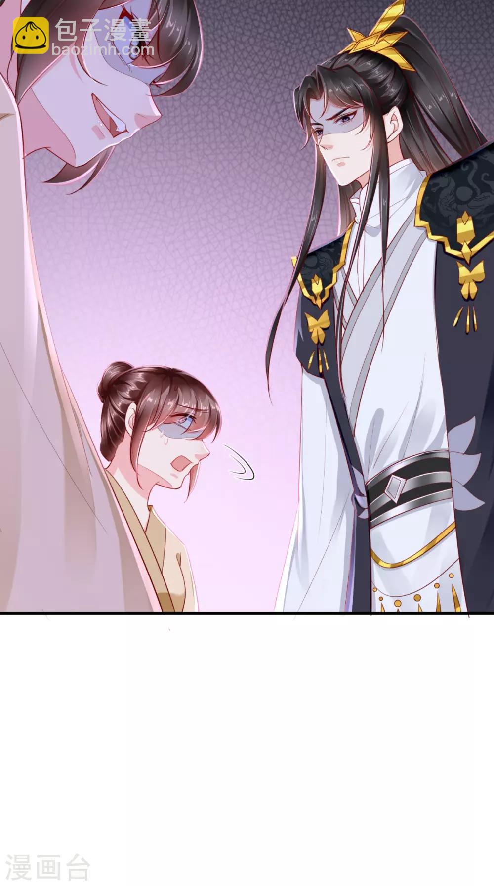 第110话 我中毒了！我装的！-第114话