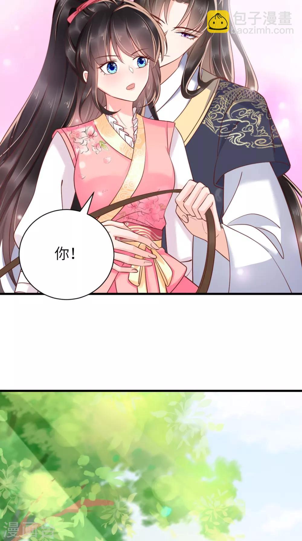 第116话 共骑一骑，策马奔腾-第120话