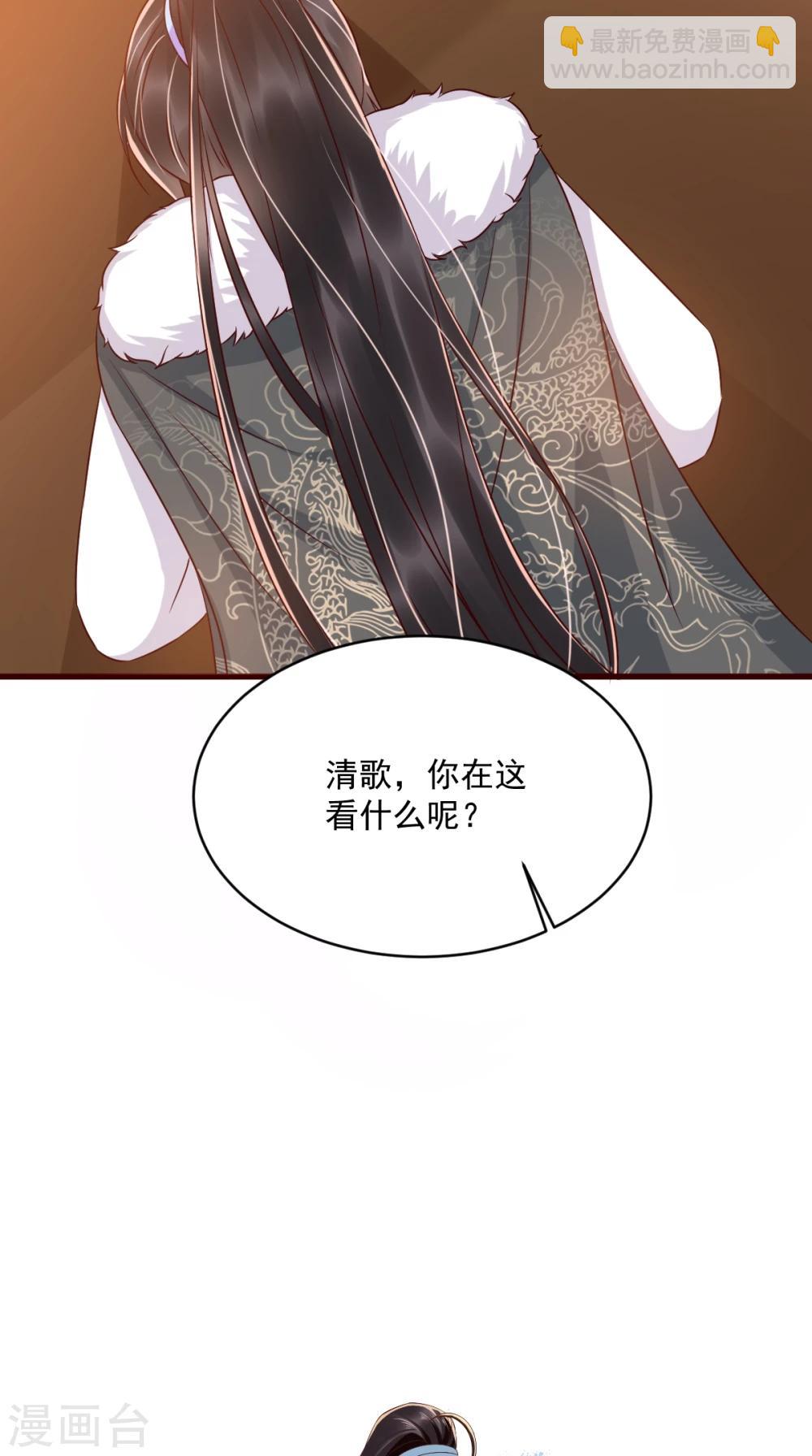 第124话 跟踪冷泉-第128话