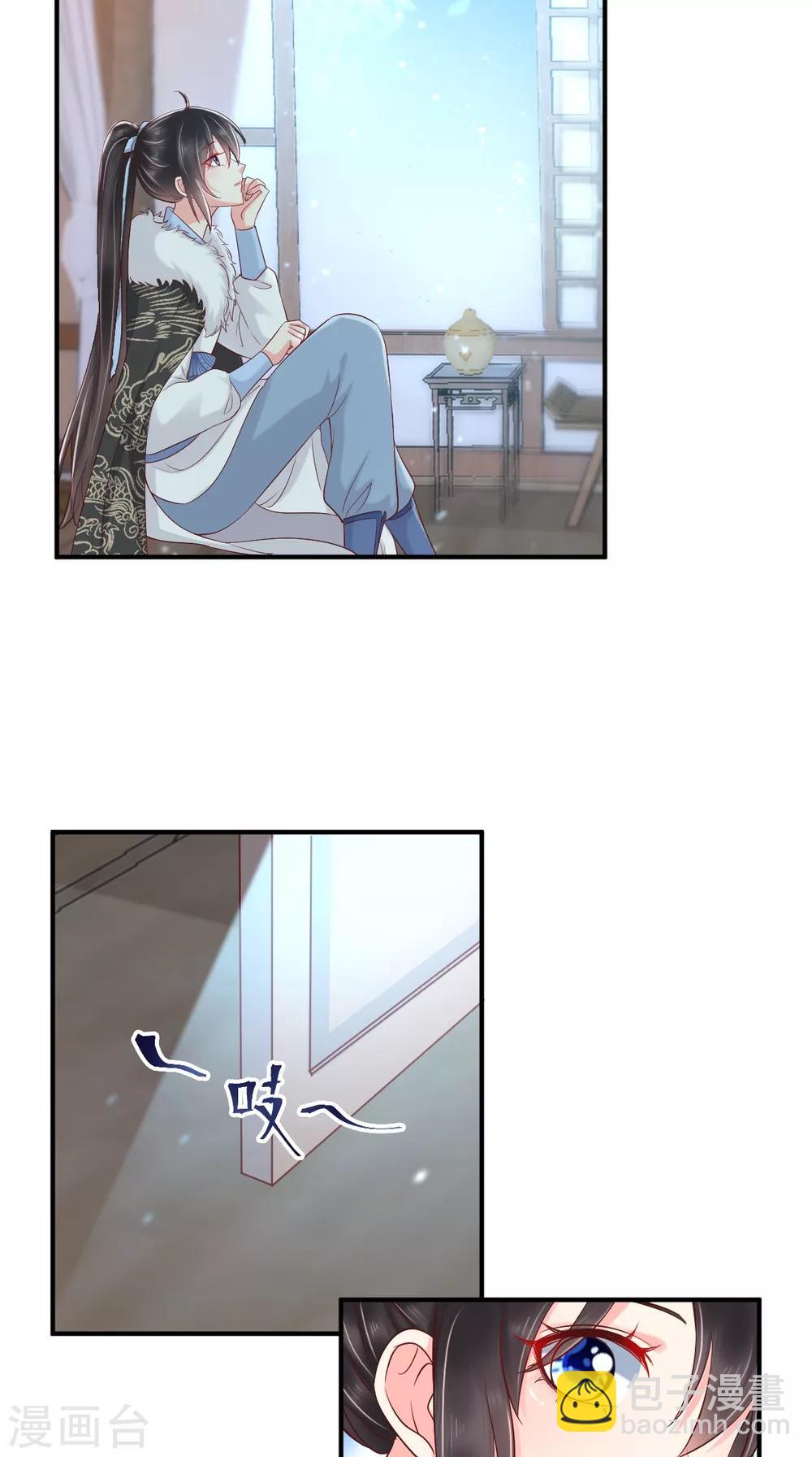 第126话 失忆-第130话