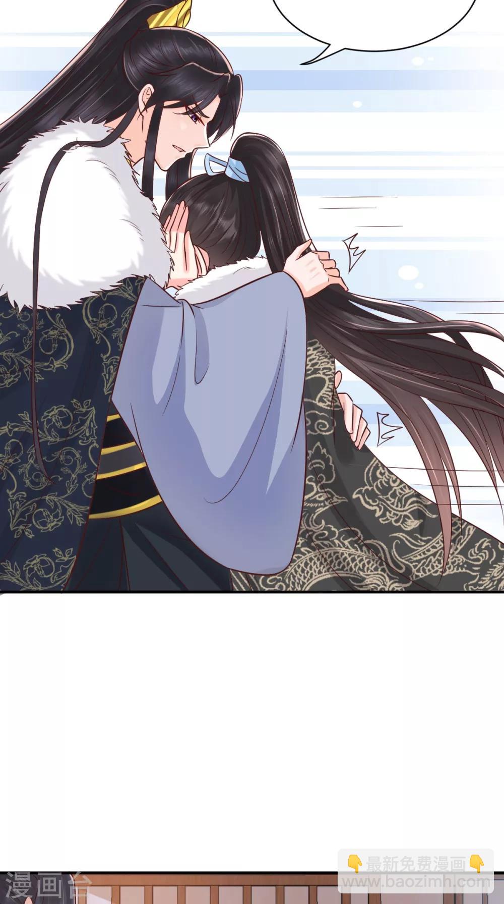第126话 失忆-第130话