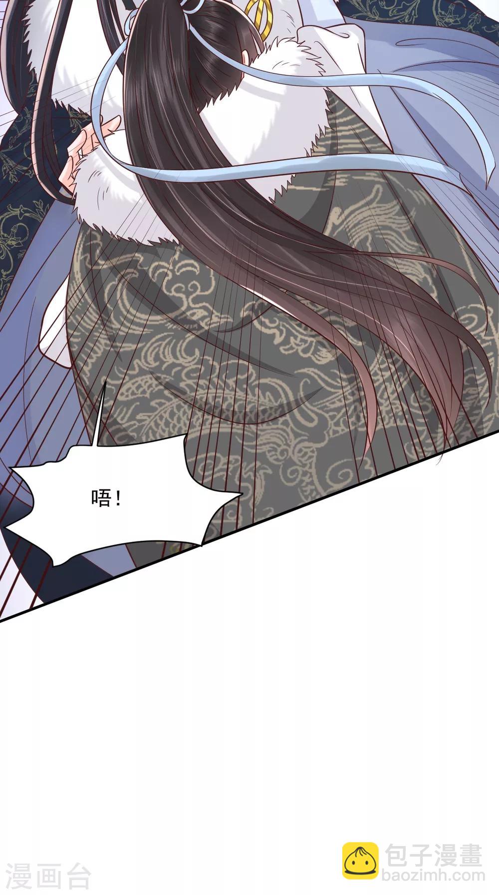 第126话 失忆-第130话