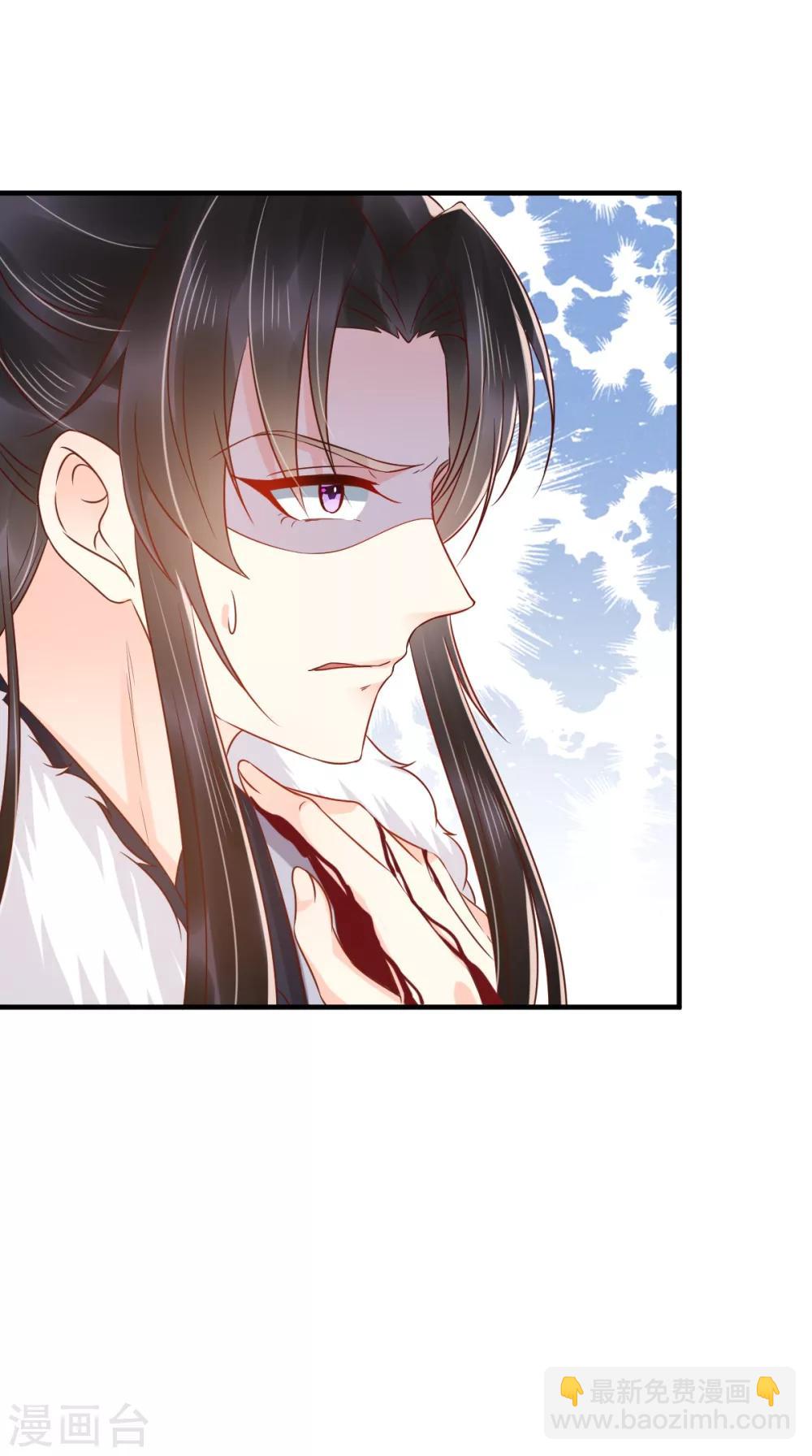 第126话 失忆-第130话