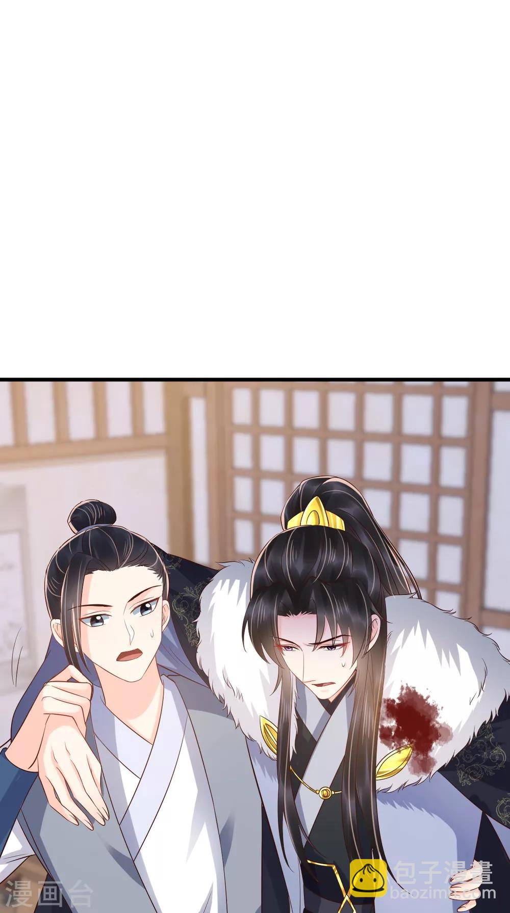 第126话 失忆-第130话