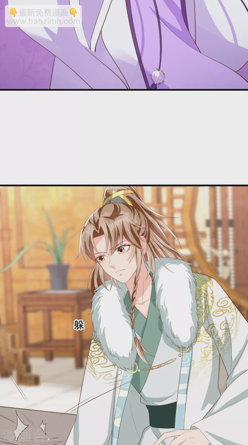 第130话 救驾-第134话