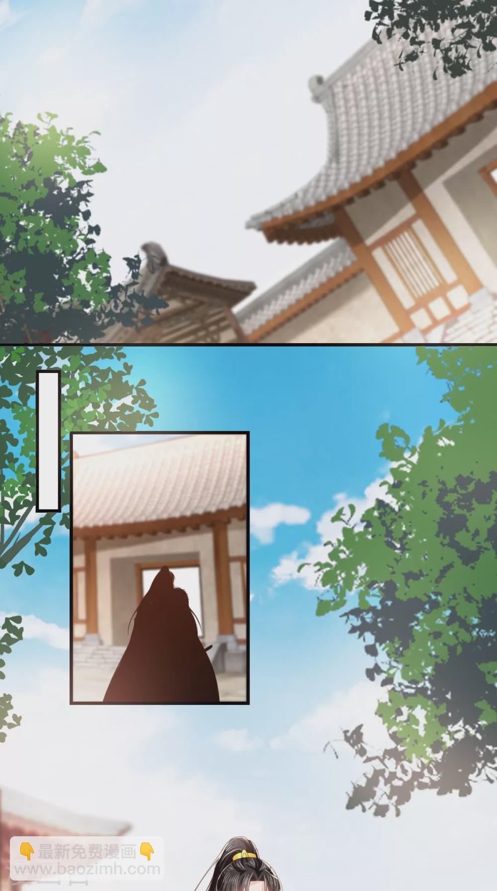 第130话 救驾-第134话