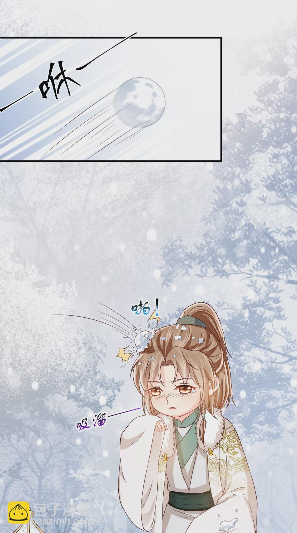 第132话 凤兰翌.步步误-第136话