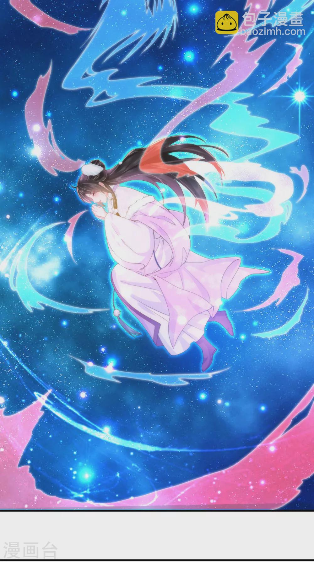 第134话 原来的穆清歌-第138话