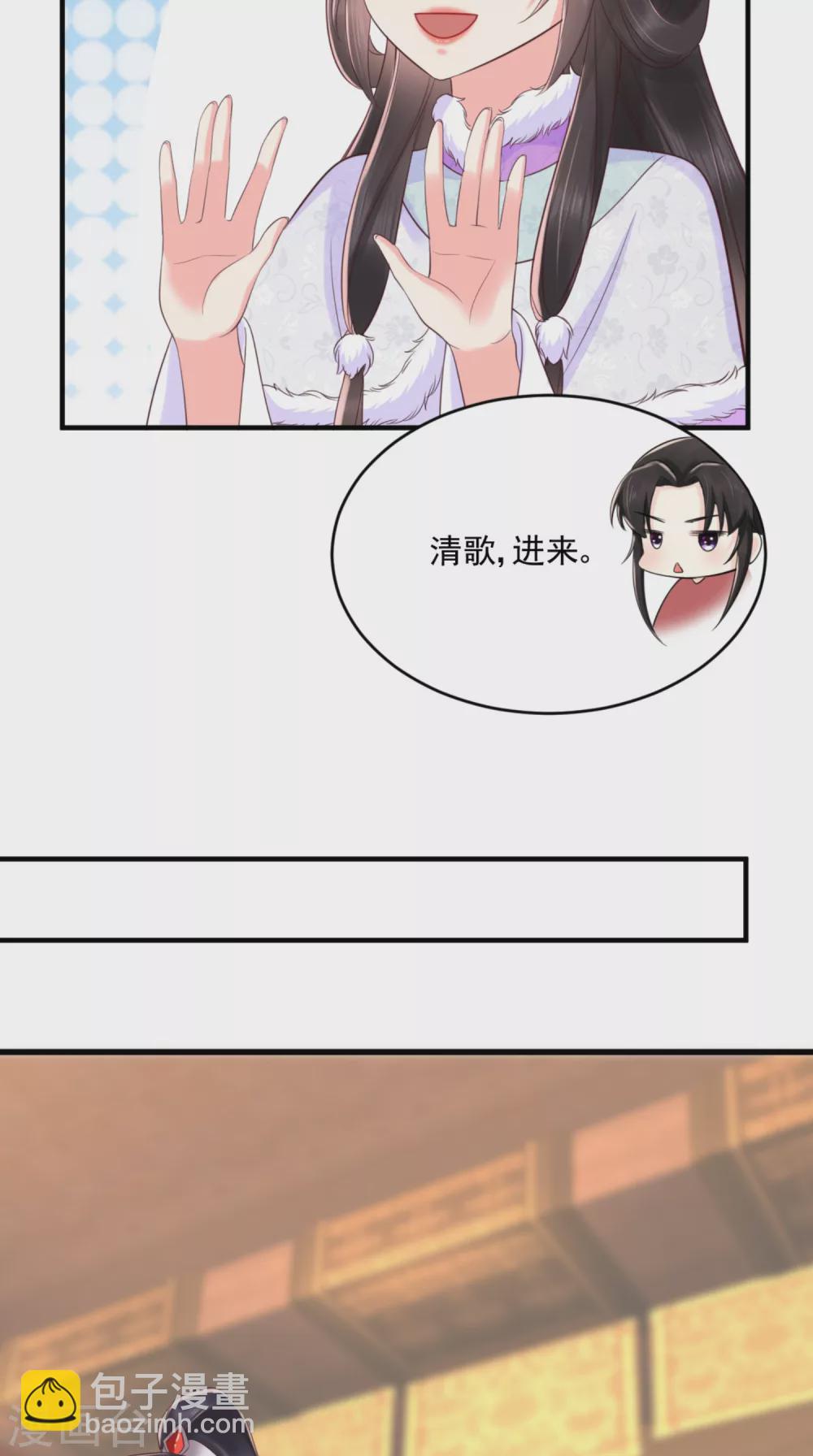 第136话 身世解密-第140话