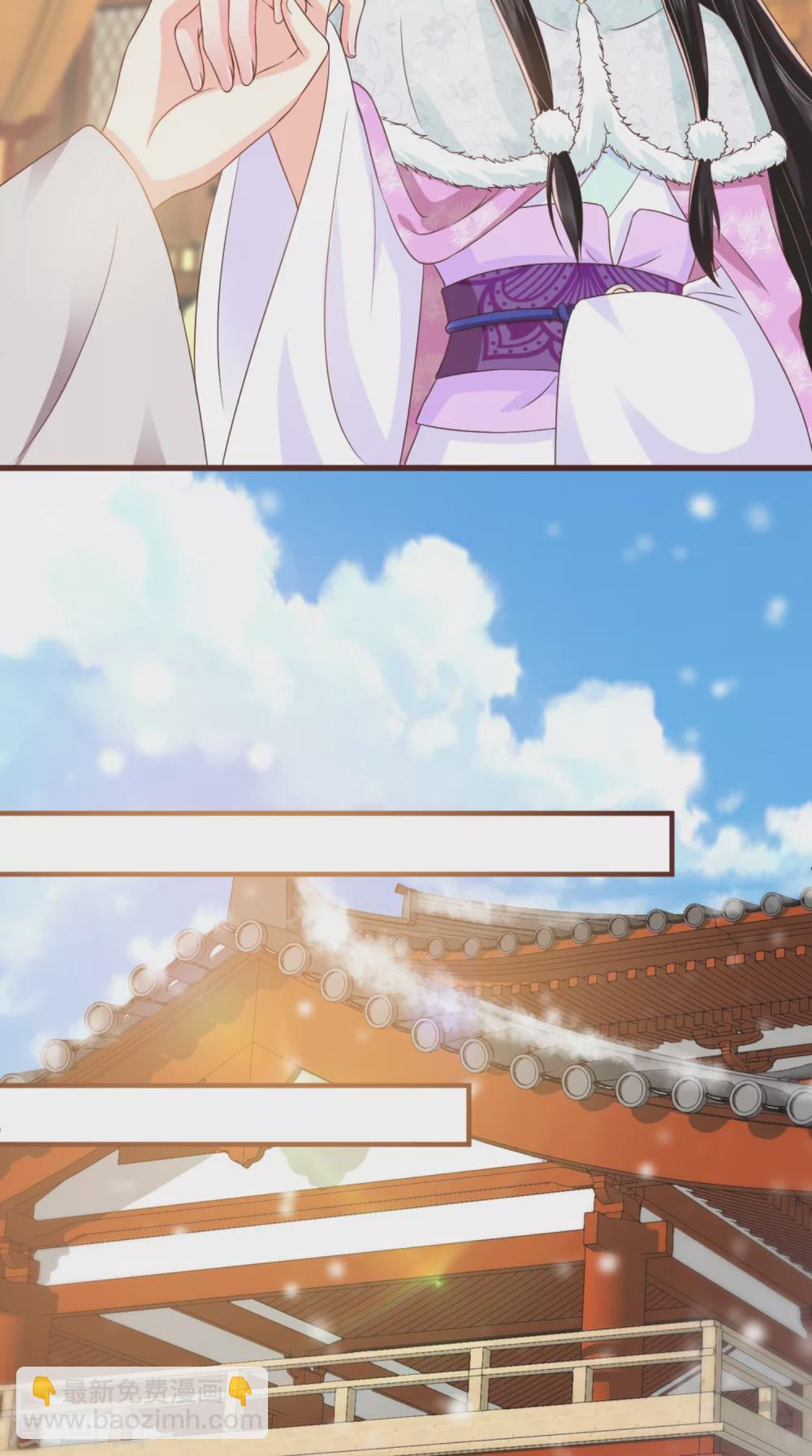 第136话 身世解密-第140话