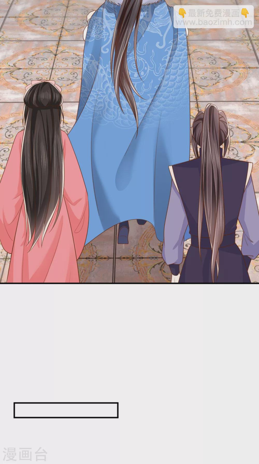 第138话 钢铁直女(1/2)-第142话