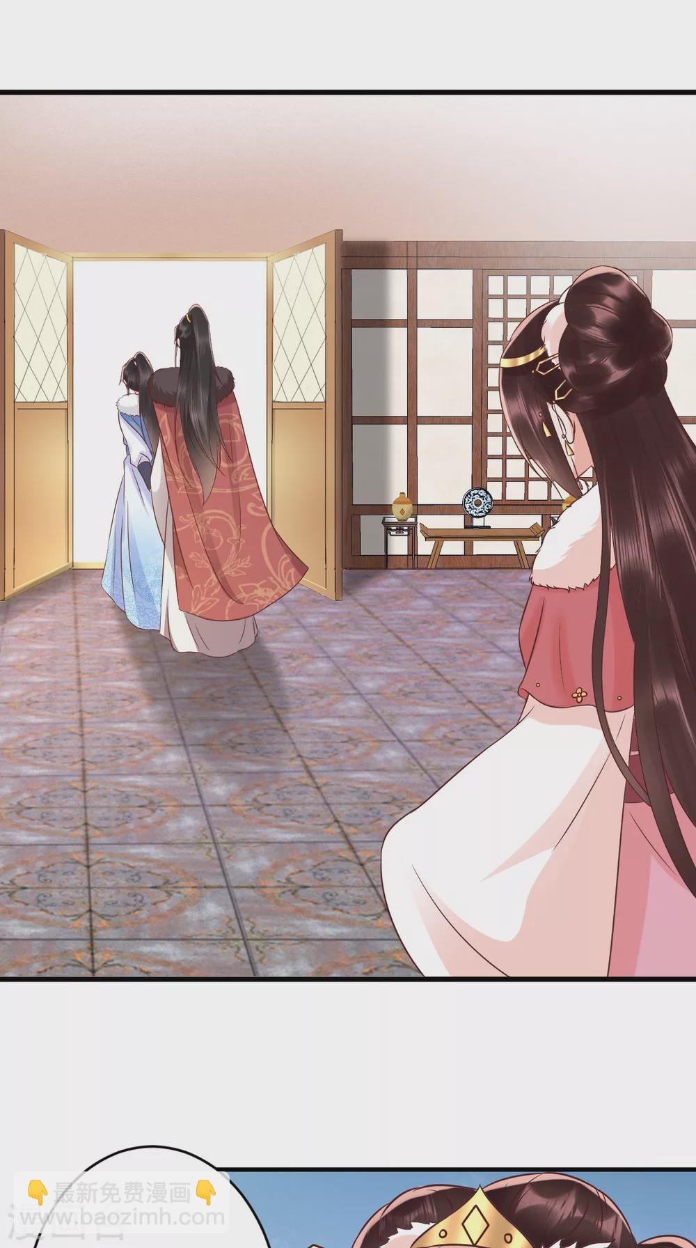 第138话 钢铁直女(1/2)-第142话
