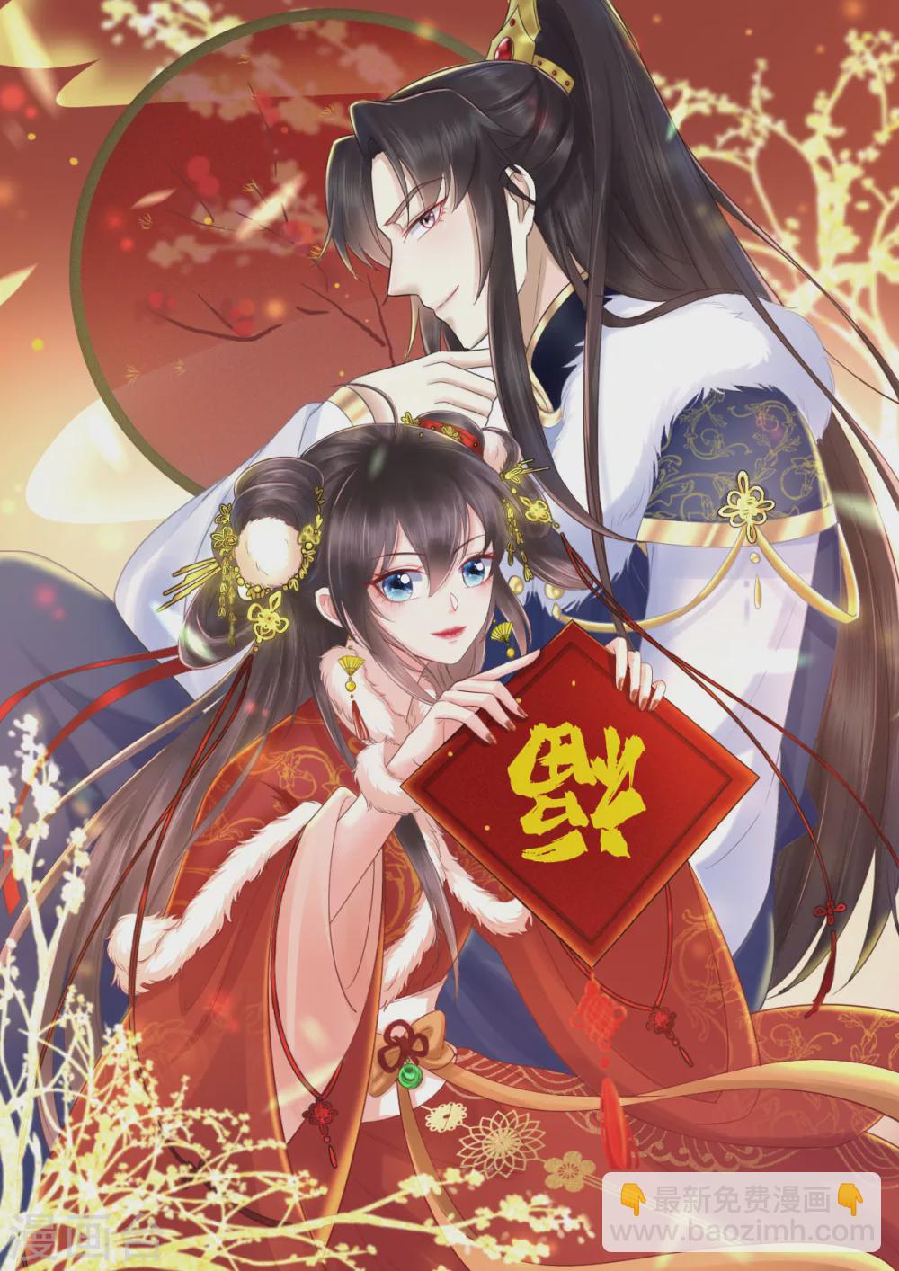 第138话 钢铁直女(1/2)-第142话