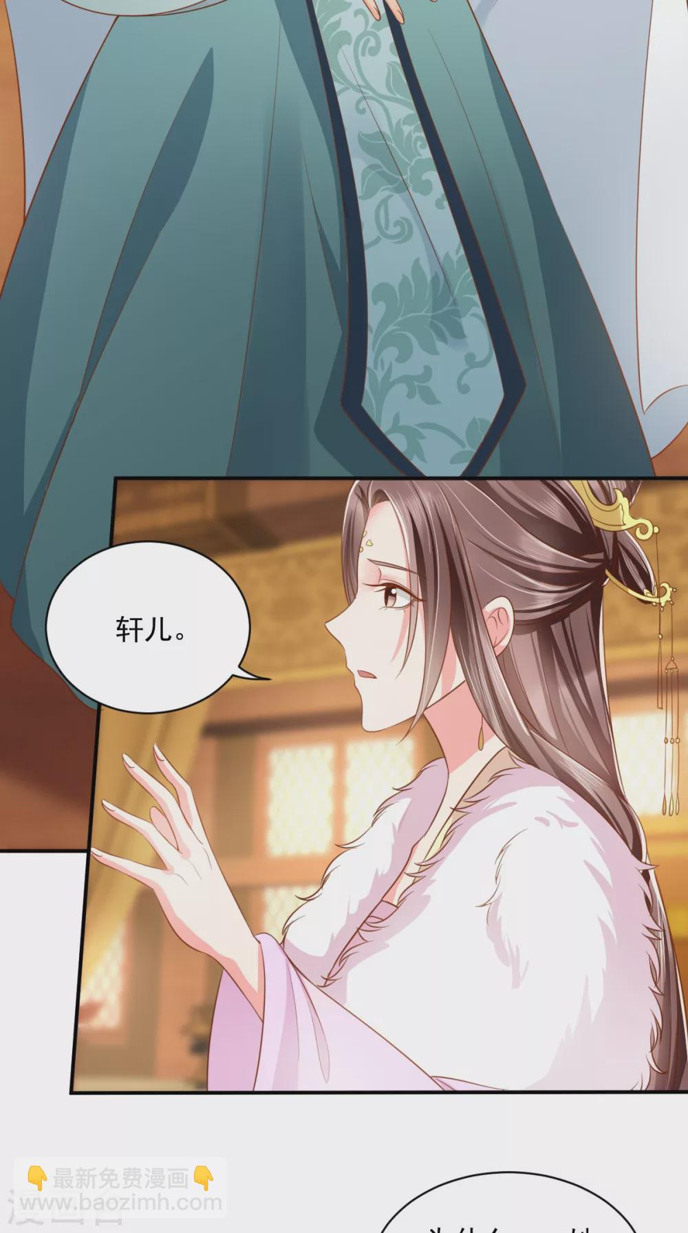 第139话 执念-第144话