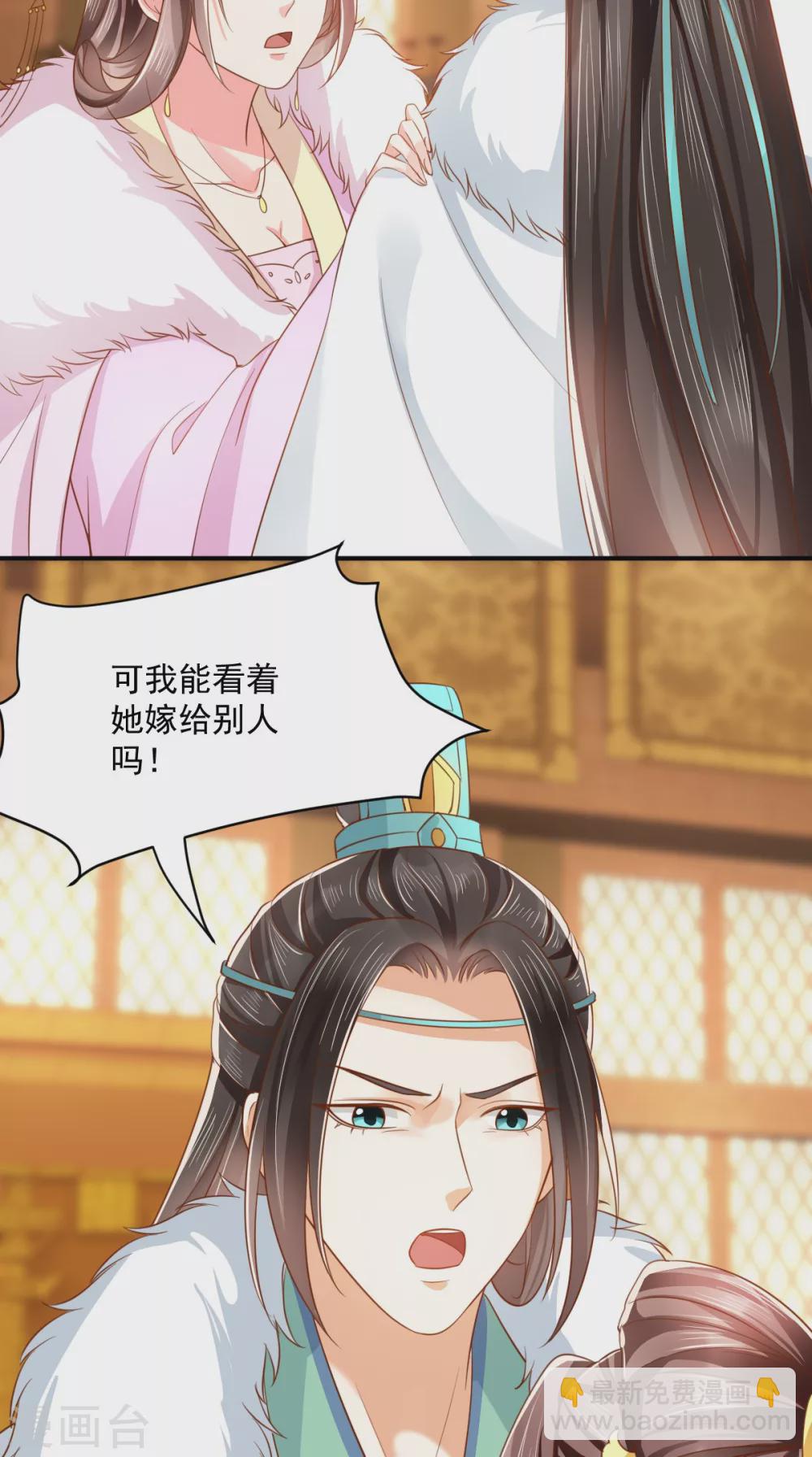 第139话 执念-第144话