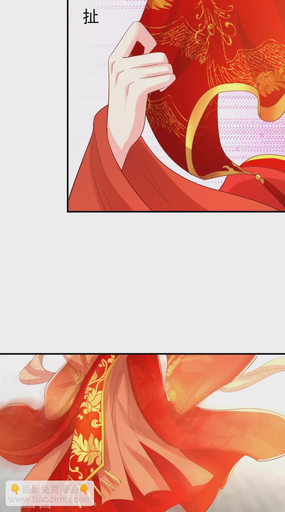 第141话 我的王妃我来救-第146话