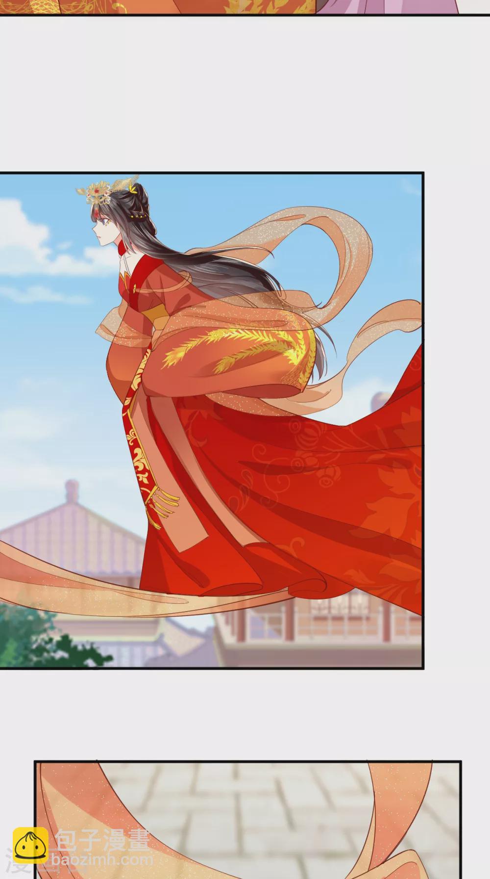 第141话 我的王妃我来救-第146话