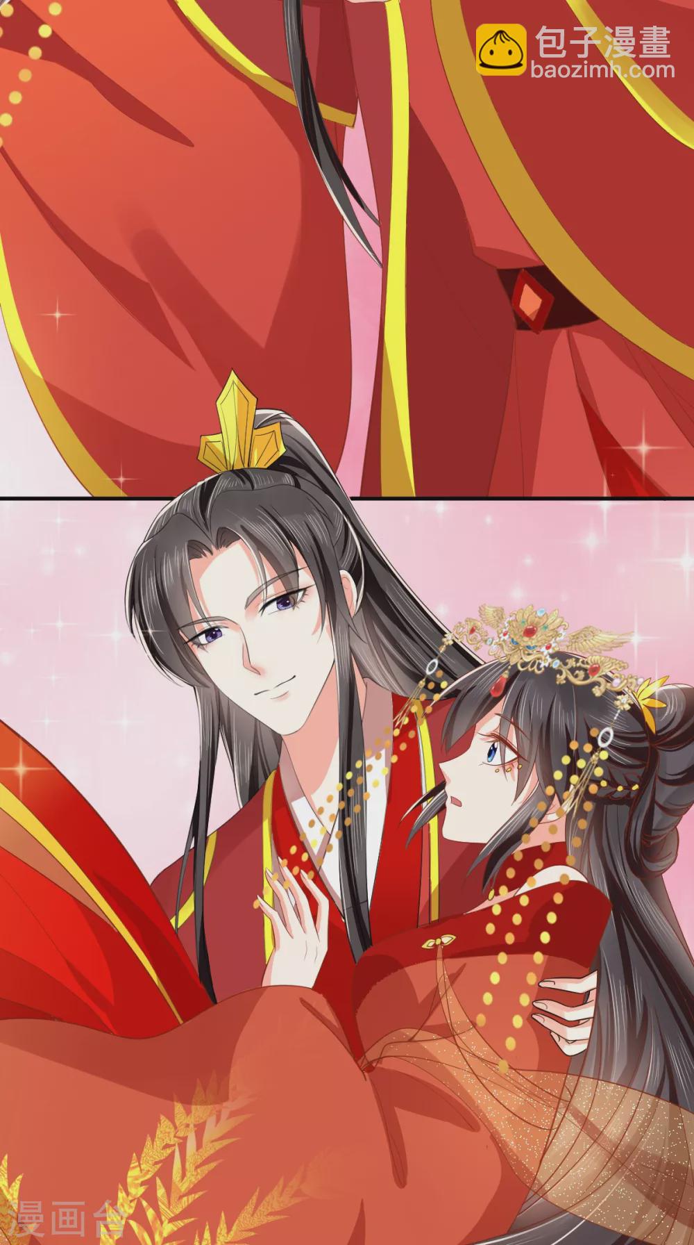 第141话 我的王妃我来救-第146话