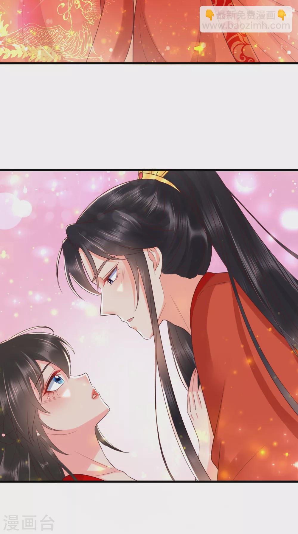 第143话 洞房花烛夜-第148话