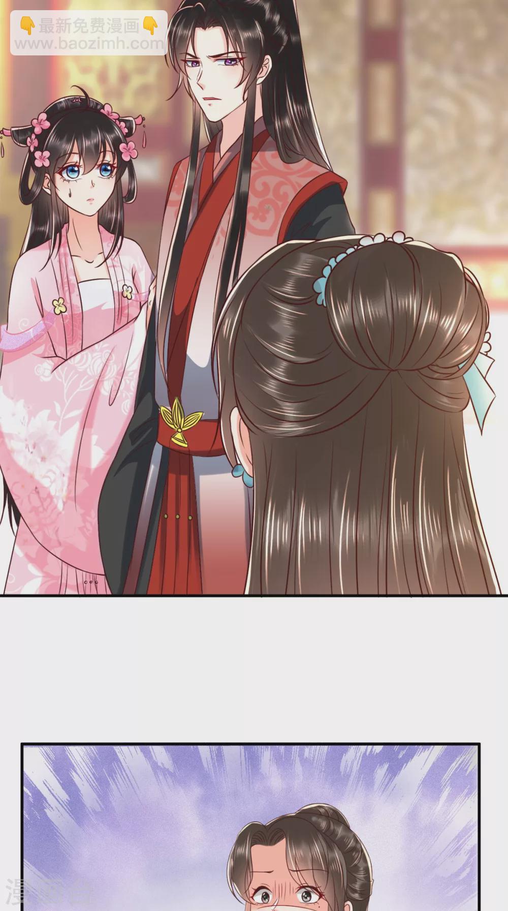 第145话 茶艺大师被拒-第150话