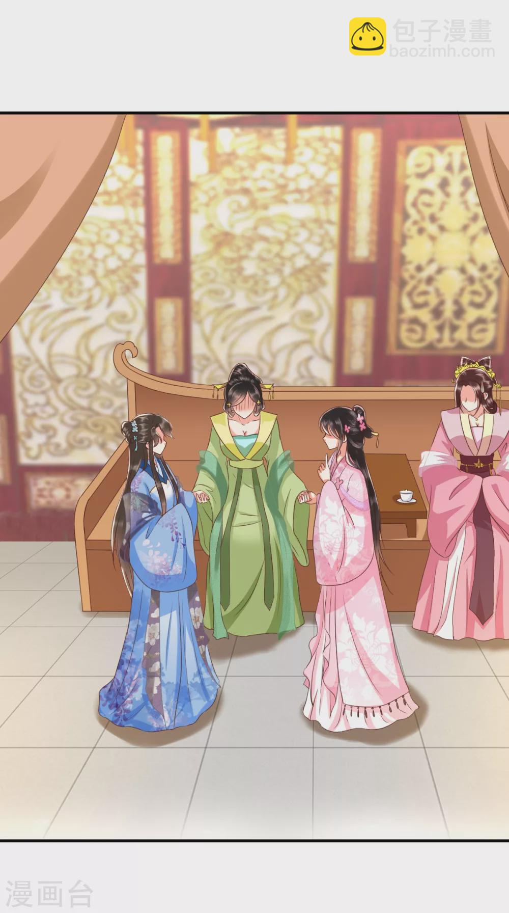 第145话 茶艺大师被拒-第150话