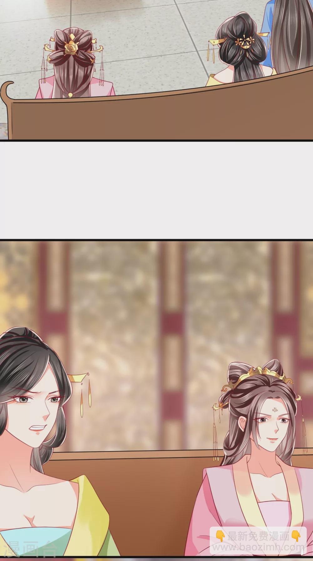 第145话 茶艺大师被拒-第150话