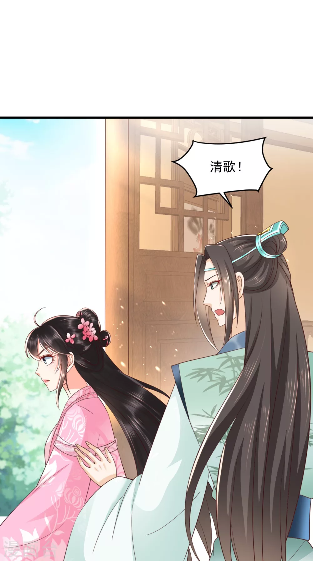 第147话 借酒浇愁-第152话