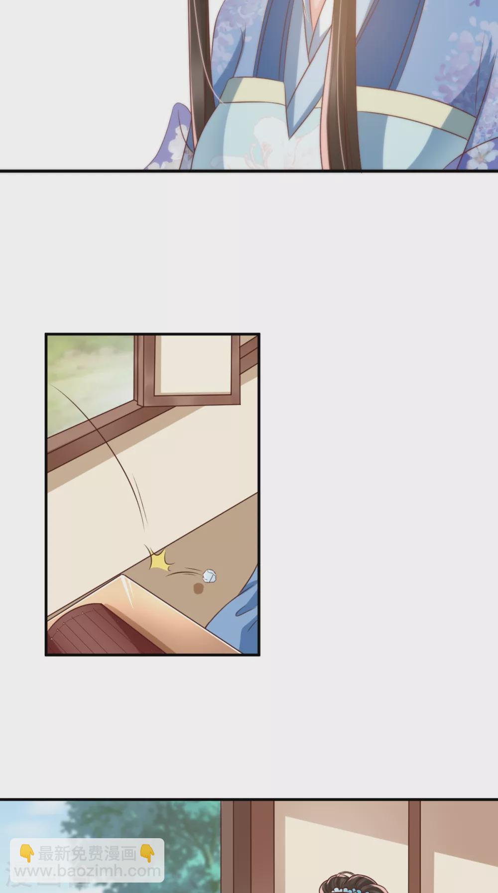 第149话 婚礼被阻？！-第154话