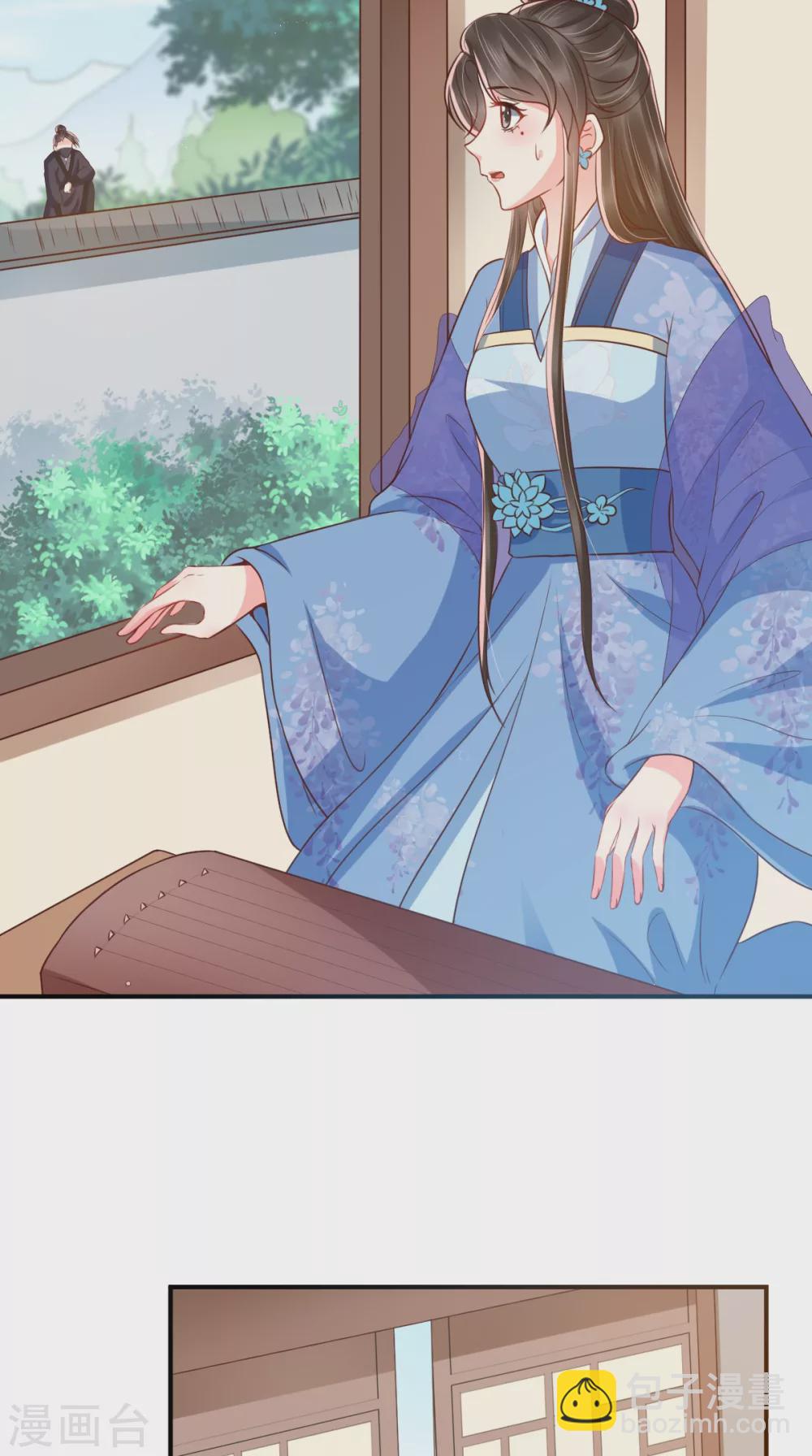 第149话 婚礼被阻？！-第154话