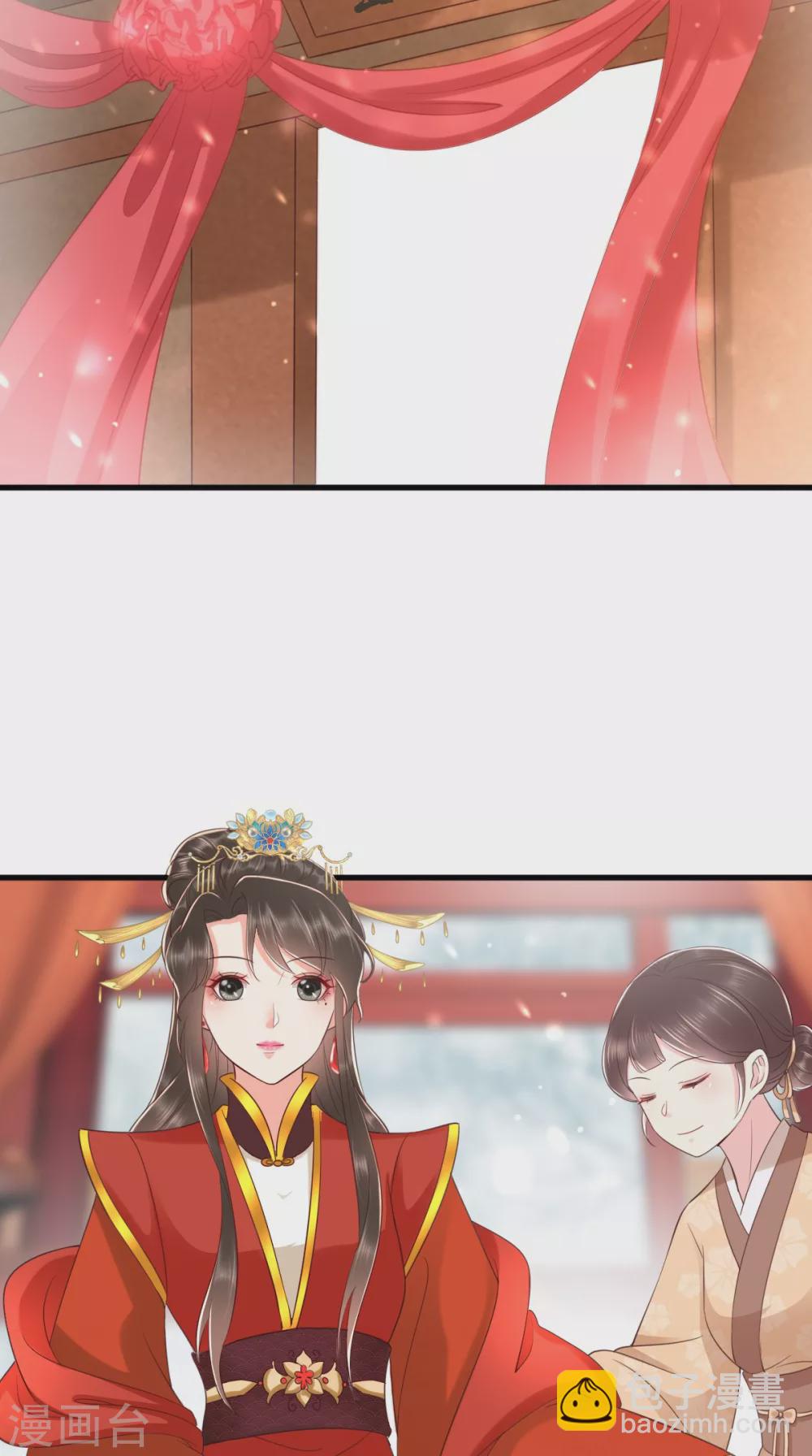 第149话 婚礼被阻？！-第154话