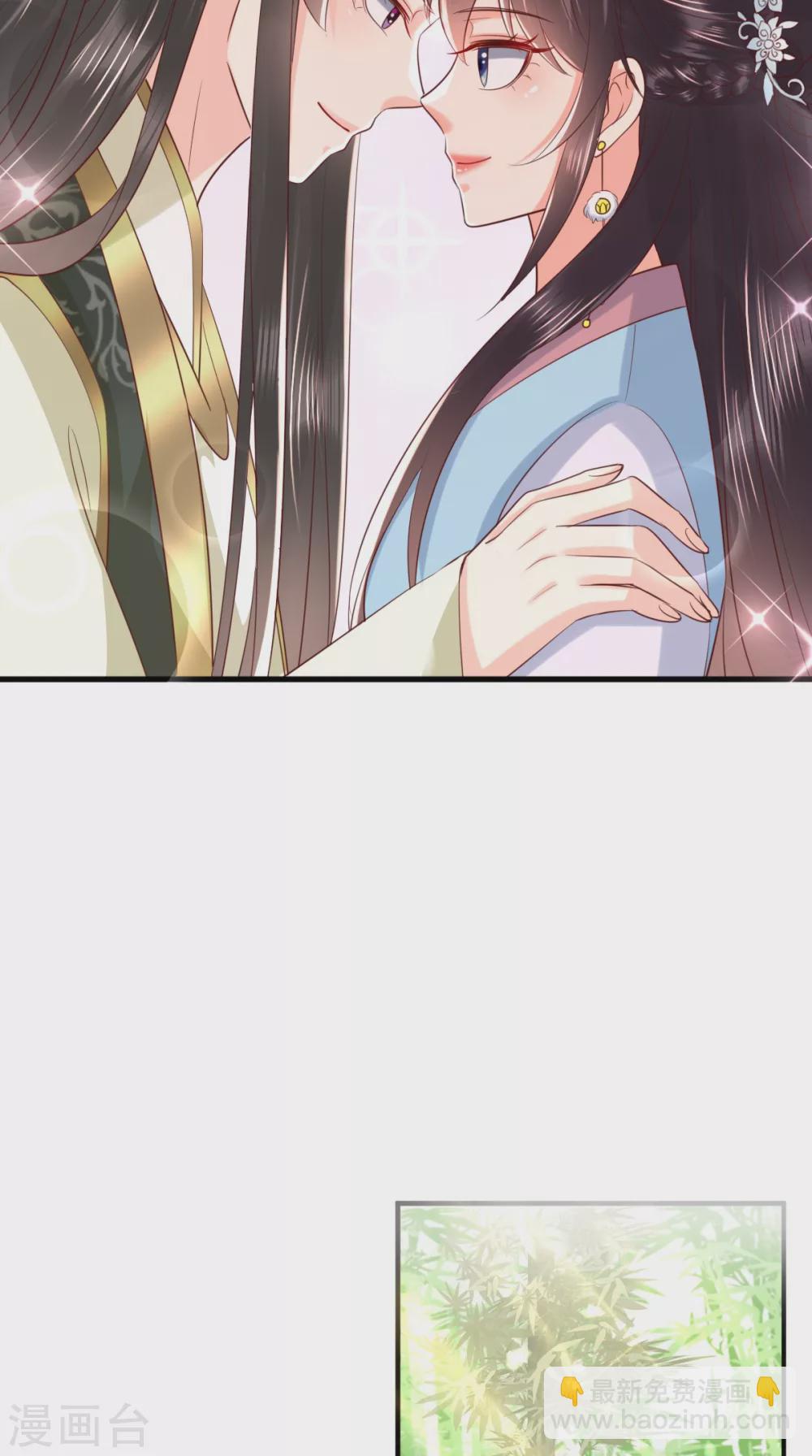 第151话 原来是我自作多情！-第156话
