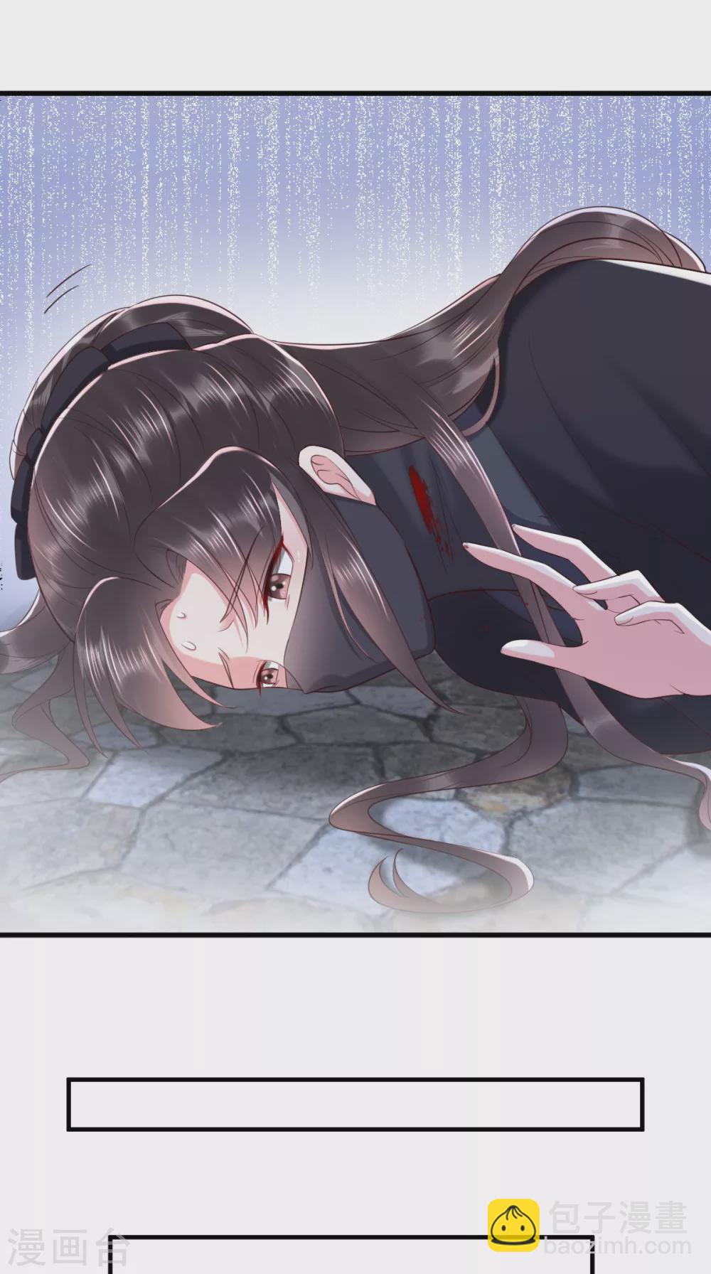 第153话 陷阱？！-第158话