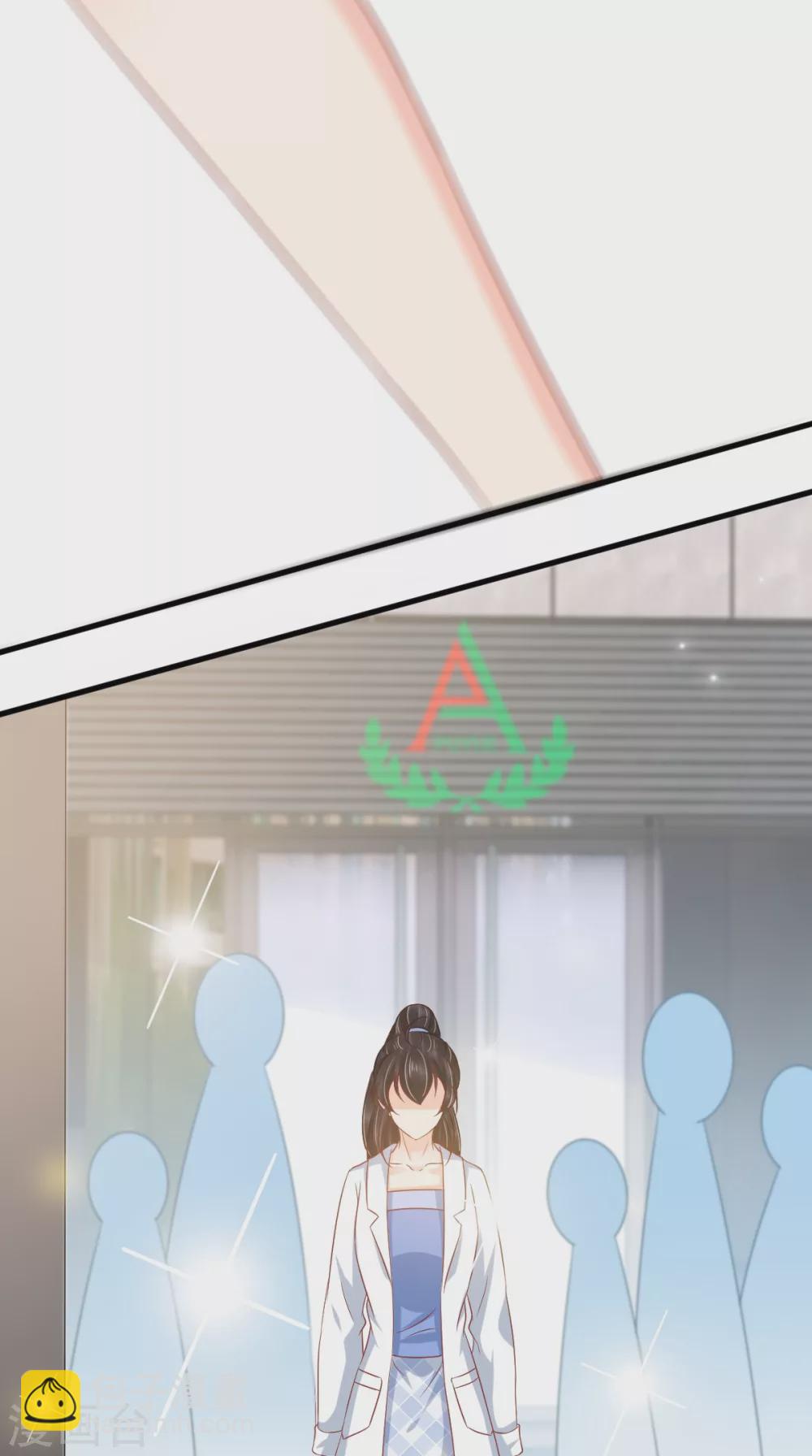 第159话 回到现代？！(1/2)-第164话