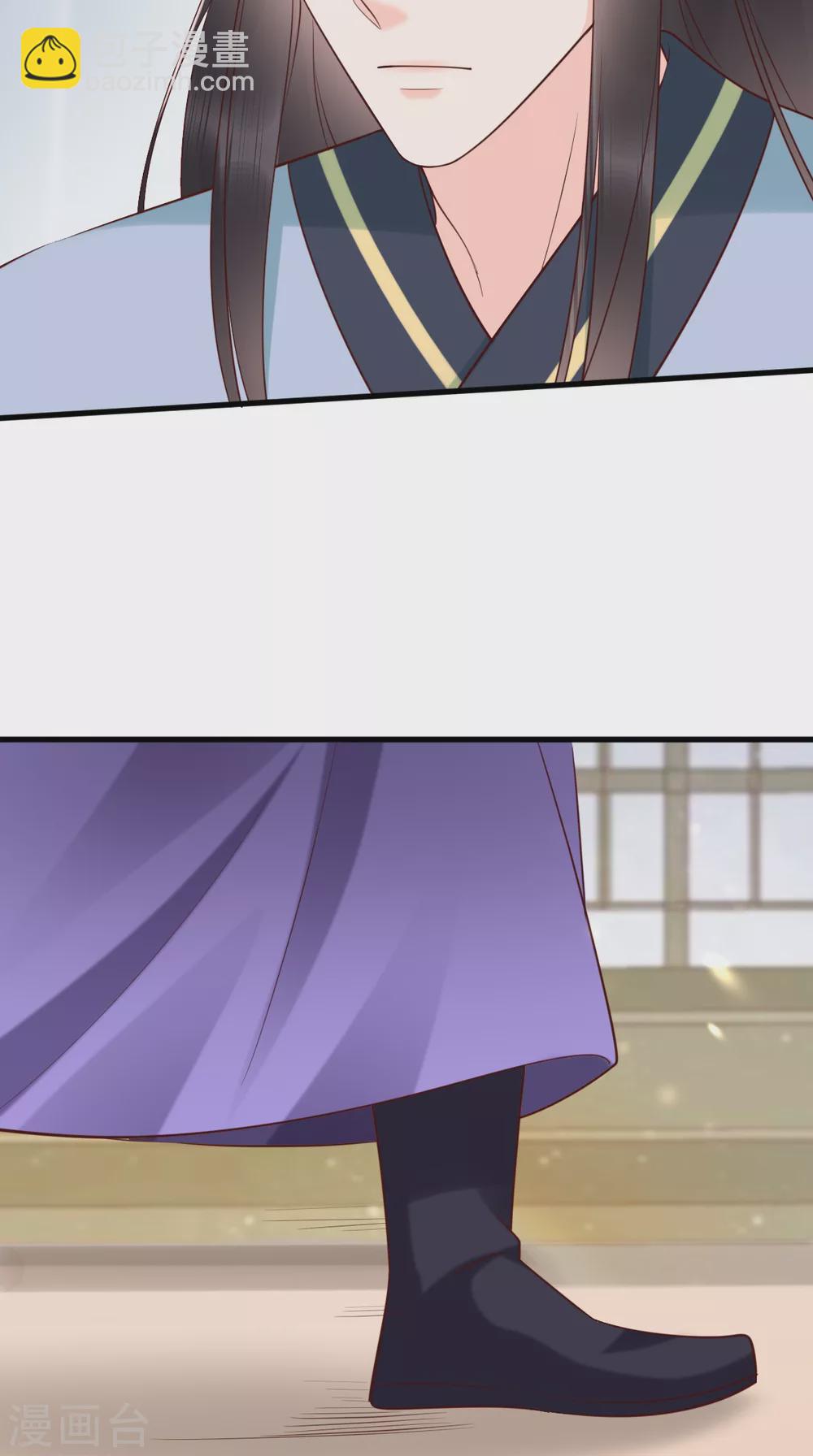 第159话 回到现代？！(1/2)-第164话